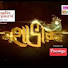 CdrM1T1AtQY-channel-avatar-sunny chowdhury
