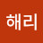 @user-uq4cq8ef7s