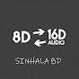 SINHALA 8D logo