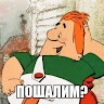 Автор