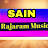 SAIN RAJARAM music