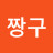 @짱구-f3q