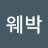 @90hyp