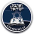 aoWhVJoIC7s-channel-avatar-LoveIsrael Romania