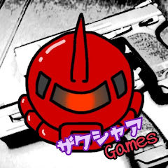 ザクシャアGames