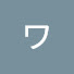 7LoOKx8MyBE-channel-avatar-ワタル