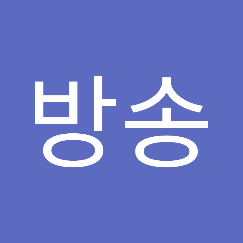 소상공인방송