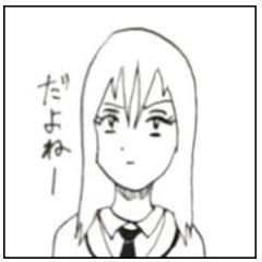 ブァッキンゲームス。