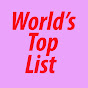 world top list logo