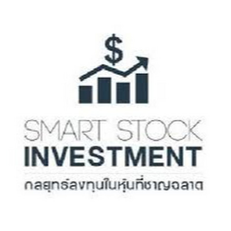 Smart Stock Investment