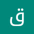 n_HtwhxzK0w-channel-avatar-قناة صاد الفضائية