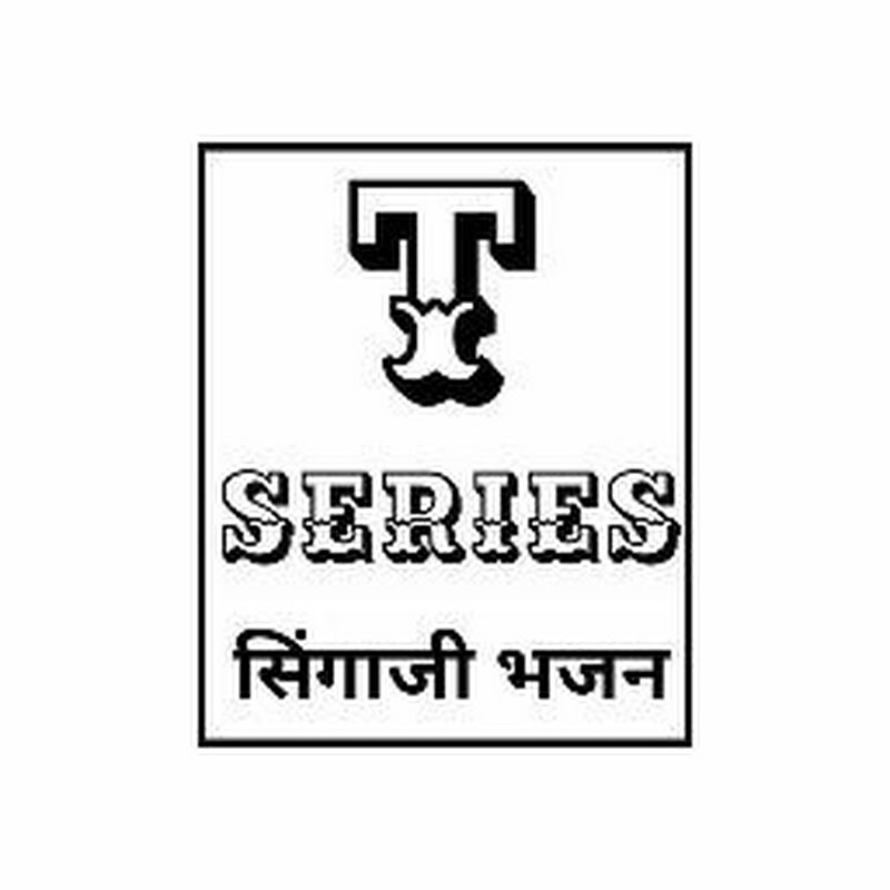 T-Series Singaji Bhajans