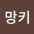 @user-ox1nx4wd2d