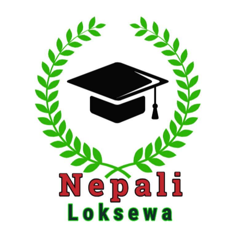 Nepali Lok Sewa नेपाली लोक सेवा