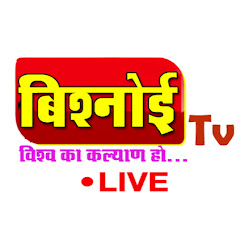 Bishnoi Tv Avatar