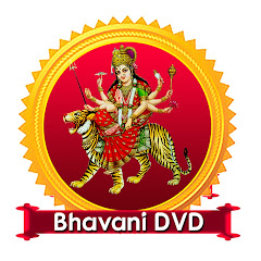 Bhavani DVD Movies avatar