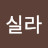 @youkyung835