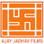 AjayJadhavFilms logo