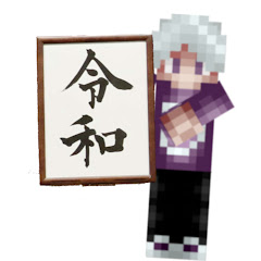 ドライトのゲーム実況ちゃんねるン.アイコン画像