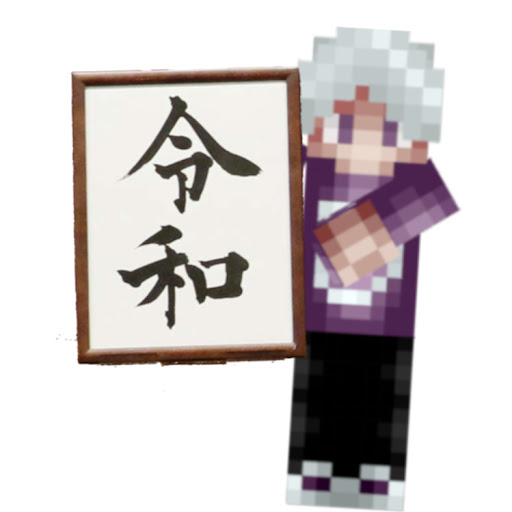 チャンネル画像