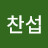 @sub-eh4zi