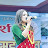 Shanta Rani Pariyar