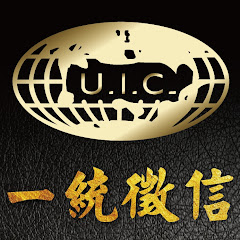 一統徵信社アイコン画像