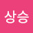 @대세상승-g3t