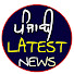 FB5BDI9X8Lc-channel-avatar-PUNJABI LATEST NEWS