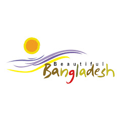 Beautiful Bangladesh net worth