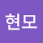 @박현모-t3p