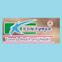 KARMAYOGA BUSINESS logo