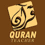 Quran Teacher logo