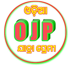 ODIA JATRA PREMI avatar