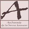 Автор
