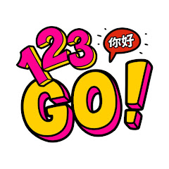 123 GO! Chinese Avatar