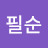 @user-yg1sz5lf1j