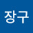@user-kd9rm3ox2y