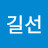 @user-nu9qv6fu2j