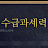 @user-oz9gz8qf3i