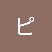 ピタ止め美女