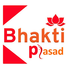 Bhakti Prasad channel logo