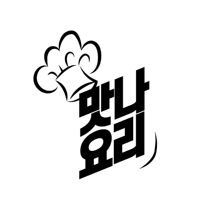 함께해요 맛나요리 Net Worth & Earnings (2026)