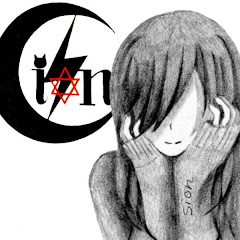 シオン