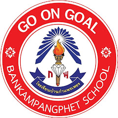 BANKAMPHANGPHET SCHOOL