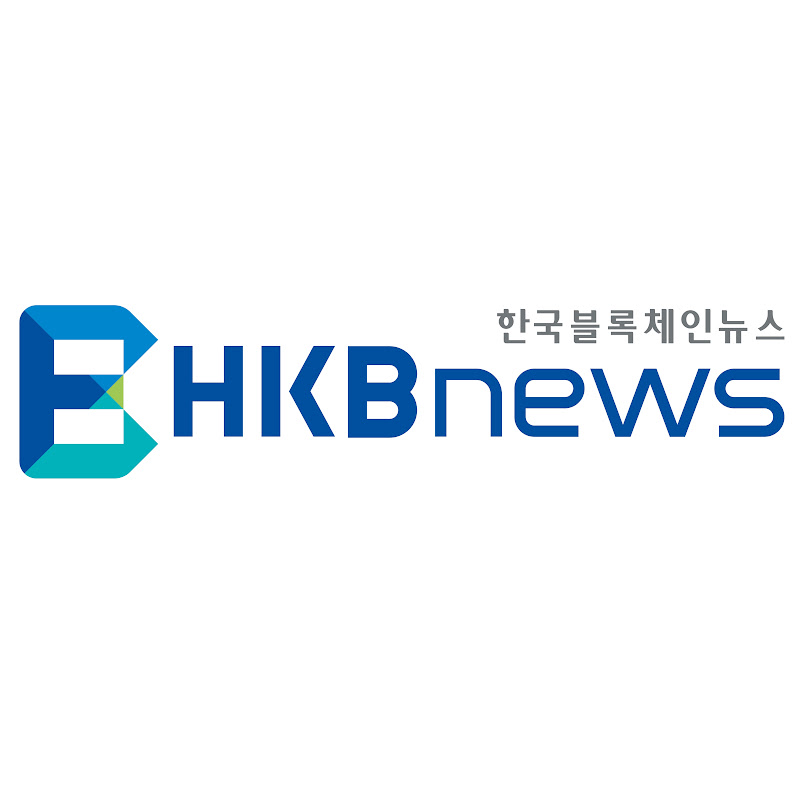 한국블록체인뉴스