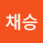 @이채승-l8b