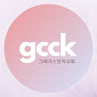 GCCK “그레이스언약교회” logo