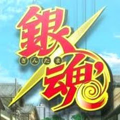 小説チャンネル銀魂SSアイコン画像
