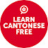 SYj-WOpMtCM-channel-avatar-Learn Cantonese with CantoneseClass101.com